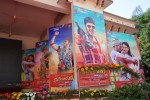 Current Theega Platinum Disc Function - 176 of 227