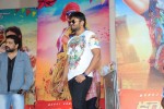 Current Theega Platinum Disc Function - 184 of 227