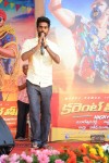 Current Theega Platinum Disc Function - 188 of 227