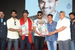 Current Theega Platinum Disc Function - 225 of 227