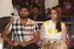 Current Theega Success Meet 01 - 25 of 91