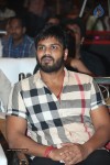 Current Theega Success Meet 01 - 37 of 91