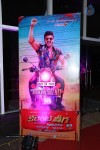Current Theega Success Meet 01 - 55 of 91