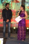 Current Theega Success Meet 02 - 32 of 117