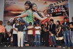 Cut Cheste Movie Audio Launch - 47 of 79