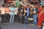 Cut Cheste Movie Audio Launch - 48 of 79
