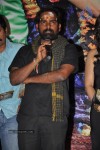 Cut Cheste Movie Audio Launch - 62 of 79
