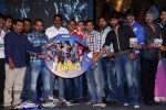 D for Dopidi Movie Audio Launch - 26 of 288