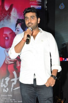 Dada Puttista Audio Launch - 1 of 35