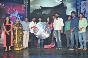 Dada Puttista Audio Launch - 10 of 35