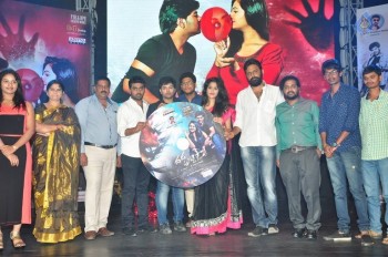 Dada Puttista Audio Launch - 22 of 35