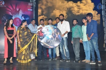 Dada Puttista Audio Launch - 30 of 35