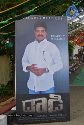 Dadi Movie Opening - 4 of 18