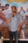 Dagudumutha Dandakor Press Meet - 5 of 44
