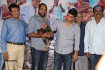 Dagudumutha Dandakor Press Meet - 10 of 44