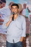 Dagudumutha Dandakor Press Meet - 20 of 44