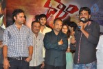 Dalam Movie Audio Launch - 1 of 136