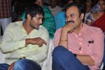 Dalam Movie Audio Launch - 7 of 136