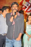 Dalam Movie Audio Launch - 11 of 136