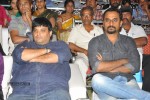 Dalam Movie Audio Launch - 12 of 136