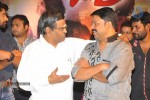 Dalam Movie Audio Launch - 13 of 136