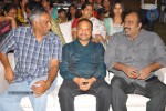 Dalam Movie Audio Launch - 15 of 136