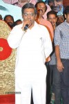 Dalam Movie Audio Launch - 19 of 136