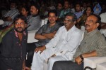 Dalam Movie Audio Launch - 20 of 136