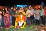 Dalam Movie Audio Launch - 26 of 136