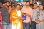 Dalam Movie Audio Launch - 27 of 136