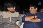 Dalam Movie Audio Launch - 28 of 136
