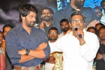 Dalam Movie Audio Launch - 34 of 136