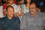 Dalam Movie Audio Launch - 38 of 136