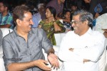 Dalam Movie Audio Launch - 44 of 136