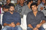 Dalam Movie Audio Launch - 46 of 136