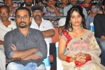 Dalam Movie Audio Launch - 47 of 136