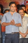 Dalam Movie Audio Launch - 50 of 136