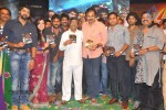 Dalam Movie Audio Launch - 56 of 136