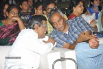 Dalam Movie Audio Launch - 86 of 136