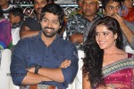 Dalam Movie Audio Launch - 109 of 136