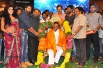 Dalam Movie Audio Launch - 113 of 136