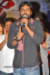 Dalam Movie Audio Launch - 122 of 136