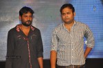 Dalam Movie Audio Launch - 123 of 136