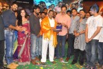 Dalam Movie Audio Launch - 126 of 136