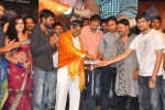 Dalam Movie Audio Launch - 132 of 136