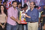 Dalam Movie Platinum Disc Function - 4 of 61