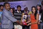 Dalam Movie Platinum Disc Function - 14 of 61