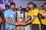 Dalam Movie Platinum Disc Function - 28 of 61