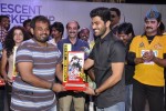 Dalam Movie Platinum Disc Function - 58 of 61