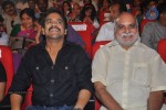 Damarukam Audio Launch 02 - 1 of 163